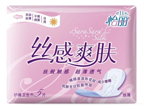 衛生用品 守護健康與文明的日常衛士