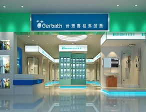 爵柏衛浴 卓越產品、直觀視覺與加盟共贏的衛生用品專家