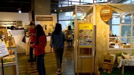 假期新選擇 在文創(chuàng)店里遇見(jiàn)屬于你的“小確幸”